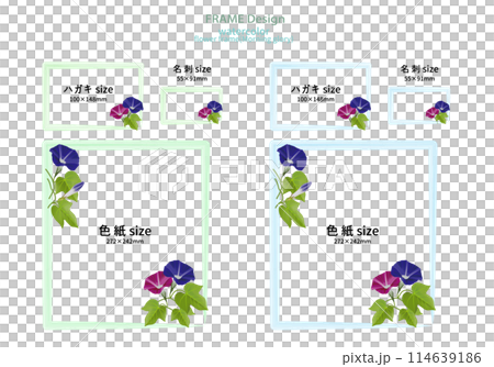 水彩風格牽牛花框套裝 114639186