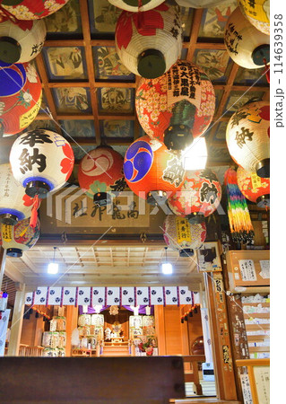 高龍神社(新潟県) 高龍神社(新潟県) 114639358