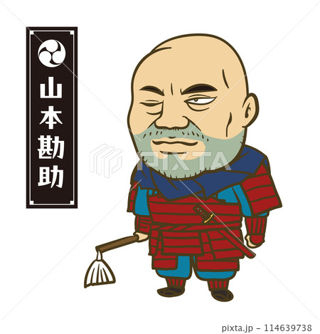 イラスト:日本の戦国時代の武将 山本勘助 イラスト:日本の戦国時代の武将 山本勘助 114639738