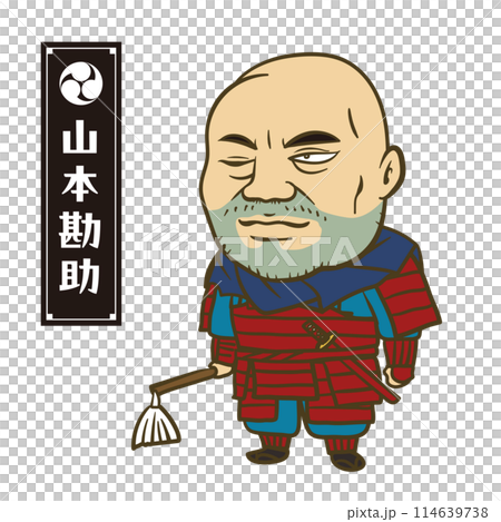 Illustration: Yamamoto Kansuke, a Japanese warlord from the Sengoku period 114639738