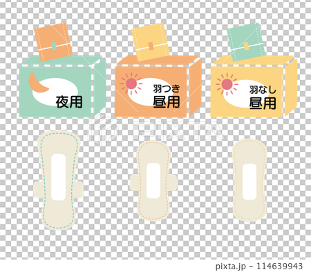 Sanitary napkin 114639943