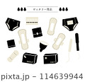 サニタリー用品 シンプルセット 114639944