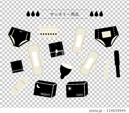 サニタリー用品 シンプルセット 114639944