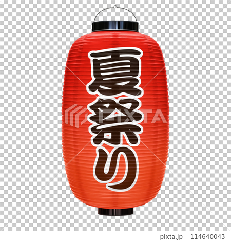 Red lantern summer festival illustration realistic 114640043