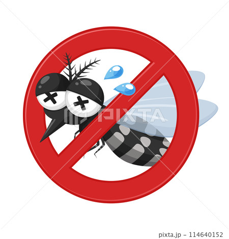 蚊は入るの禁止 114640152