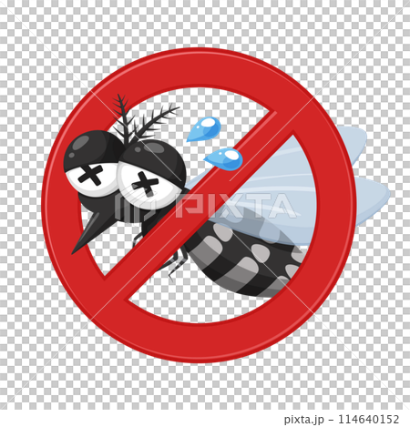 蚊は入るの禁止 114640152