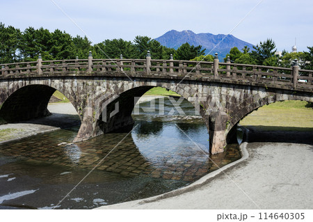 石橋記念公園 西田橋と桜島 石橋記念公園 西田橋と桜島 114640305