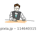 bar 114640315