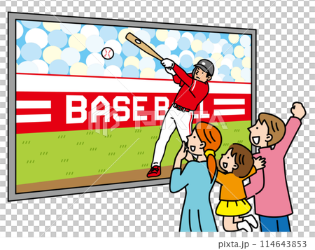 Illustration of a family cheering on a baseball game on a big screen TV 114643853