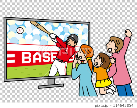 テレビに映る野球の試合を家族で応援するイラスト 114643854