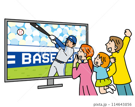 テレビに映る野球の試合を家族で応援するイラスト テレビに映る野球の試合を家族で応援するイラスト 114643856