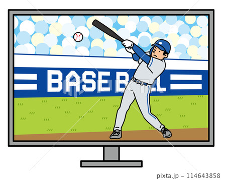 ホームランを打った野球選手がテレビ画面に写っているイラスト 114643858