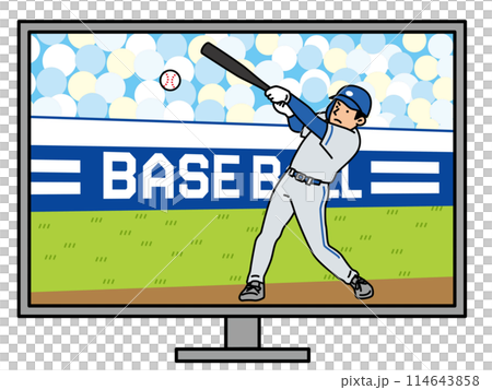 ホームランを打った野球選手がテレビ画面に写っているイラスト 114643858