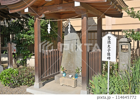 上尾宿散歩　中山道上尾宿　氷川鍬神社　上尾市宮本町 114645772