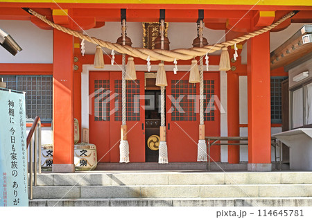 上尾宿散歩　中山道上尾宿　氷川鍬神社　上尾市宮本町 114645781