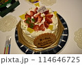 誕生日用ケーキ（まーちゃん） 114646725