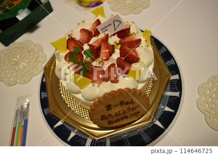 誕生日用ケーキ（まーちゃん） 114646725