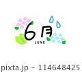 6月に使えるテキストロゴ 114648425