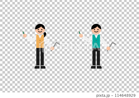 Working People Designer 114648929