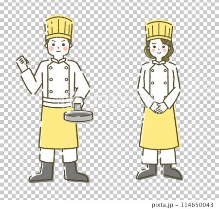 Chef male and female illustration material illustration set 114650043