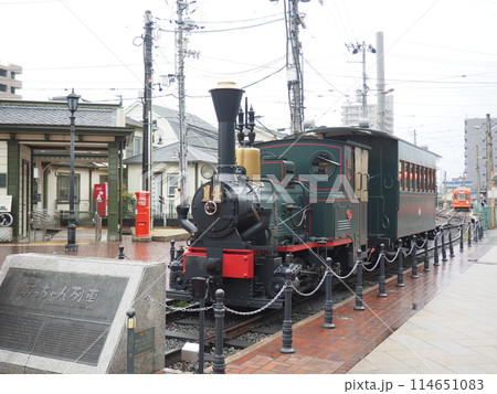 伊予鉄 道後温泉駅「坊ちゃん列車」 伊予鉄 道後温泉駅「坊ちゃん列車」 114651083