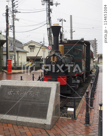 伊予鉄 道後温泉駅「坊ちゃん列車」 伊予鉄 道後温泉駅「坊ちゃん列車」 114651084