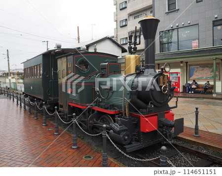 伊予鉄　道後温泉駅「坊ちゃん列車」 114651151