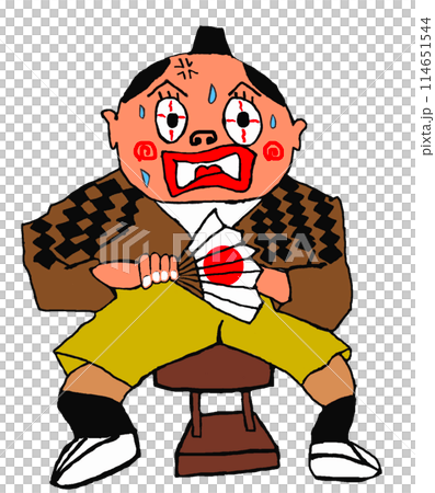 The lord is cornered by the enemy and in a pinch. 114651544