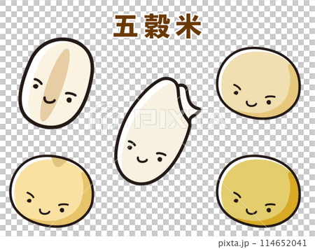 五穀米のキャラクターのセット 五穀米のキャラクターのセット 114652041