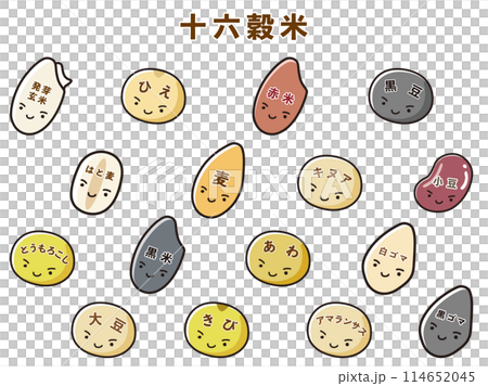 十六粒稻米字符集 114652045