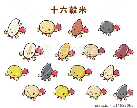 十六穀米のヒーローキャラクターのセット 114652063