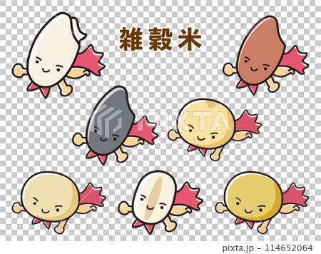Set of multigrain rice hero characters Set of multigrain rice hero characters 114652064