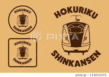 北陸新幹線E7系W7系のスタンプイラストセット 背景付き 114652079