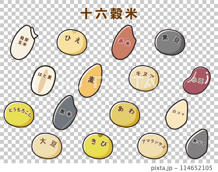 十六穀米のイラストセット 114652105