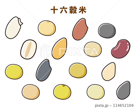 十六穀米のイラストセット 十六穀米のイラストセット 114652109