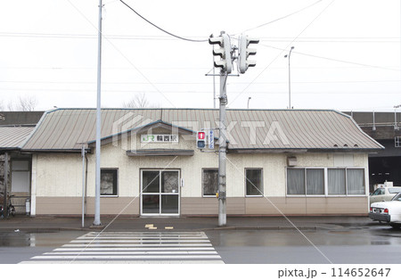 輪西駅　JR輪西駅　わにし　Wanishi　M33　室蘭本線 114652647