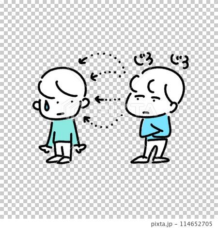 漫画風 ジロジロ見てくる男性 見られる男性 不快 じろじろ シンプルで可愛い線画イラスト 漫画風 ジロジロ見てくる男性 見られる男性 不快 じろじろ シンプルで可愛い線画イラスト 114652705