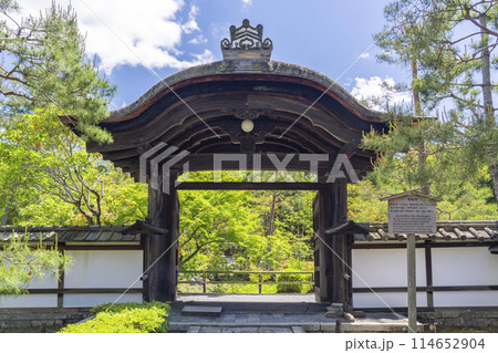 京都　金地院　明智門 114652904