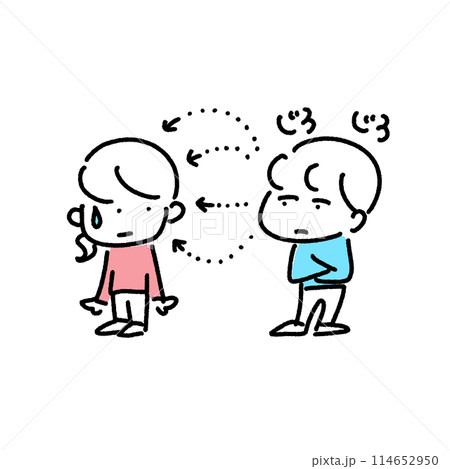 漫画風 ジロジロ見てくる男性 見られる女性 不快 じろじろ シンプルで可愛い線画イラスト 漫画風 ジロジロ見てくる男性 見られる女性 不快 じろじろ シンプルで可愛い線画イラスト 114652950