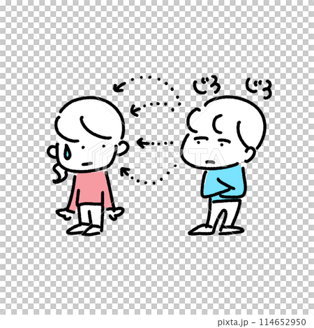 漫画風 ジロジロ見てくる男性 見られる女性 不快 じろじろ シンプルで可愛い線画イラスト 漫画風 ジロジロ見てくる男性 見られる女性 不快 じろじろ シンプルで可愛い線画イラスト 114652950