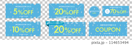 A refreshing rainy coupon vector icon set for rainy season sales 114653494