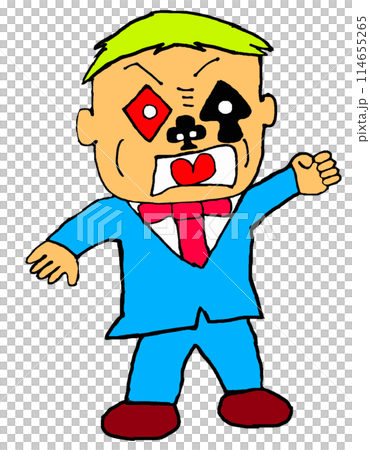Trump makes a deal Trump makes a deal 114655265
