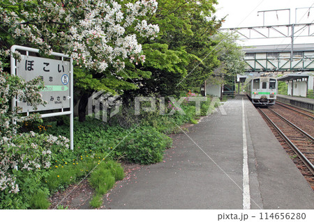 母恋駅 JR母恋駅 ぼこい Bokoi M35 室蘭本線 母恋めし 母恋駅 JR母恋駅 ぼこい Bokoi M35 室蘭本線 母恋めし 114656280