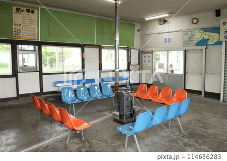 母恋駅 JR母恋駅 ぼこい Bokoi M35 室蘭本線 母恋めし 母恋駅 JR母恋駅 ぼこい Bokoi M35 室蘭本線 母恋めし 114656283