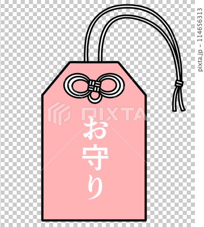 一個簡單的護身符的插圖 114656313