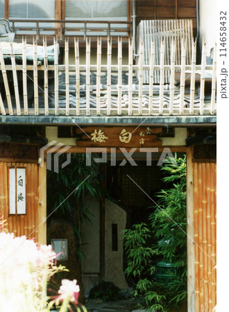 平成i855 平成i855 114658432