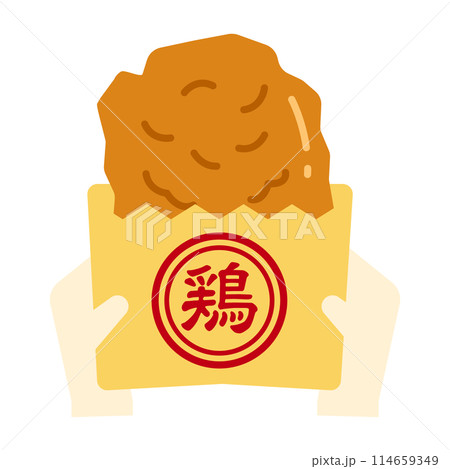 フライドチキンのアイコンイラスト 114659349