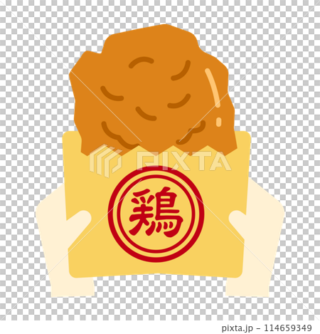 フライドチキンのアイコンイラスト 114659349