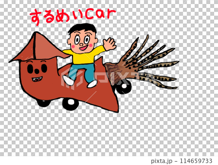 Squid Car (Squid) Squid Car (Squid) 114659733