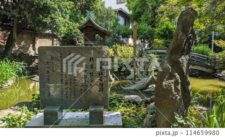 大阪福島聖天 了徳院の芭蕉の句碑 114659980